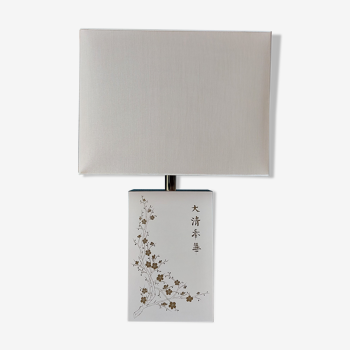 Table Lamp by Maison le Dauphin.