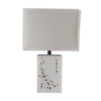 Table Lamp by Maison le Dauphin.