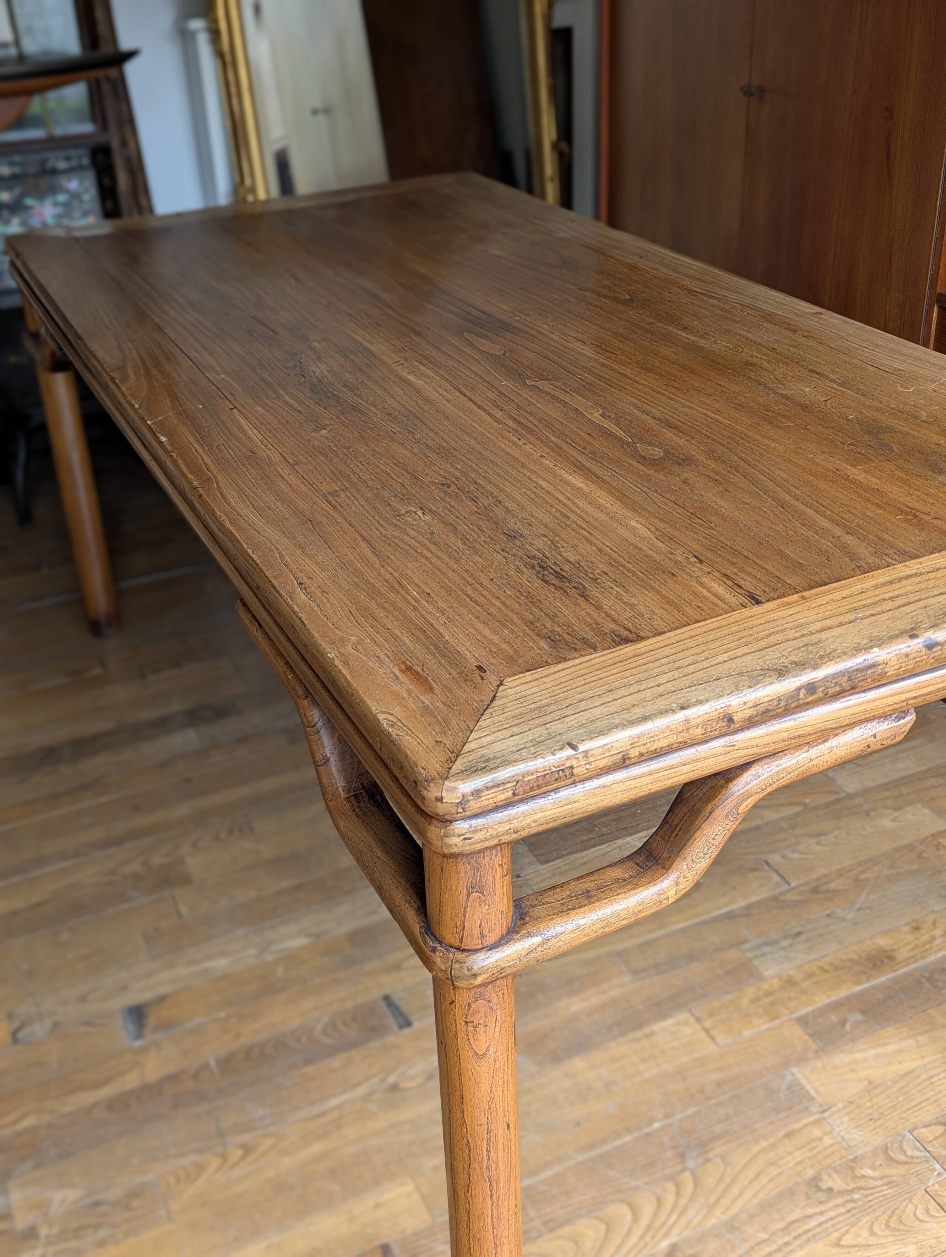 Antique Chinese Elm Dining Table