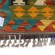 Tapis kilim afghan fait main 149 x 100 cm