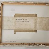 Painting - Oil on canvas View of the Ambérieu en Bugey mountain Signed Aimé Apul