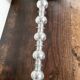 Lampe pied boule