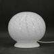 1980s Glass Globe Table Lamp , Italy