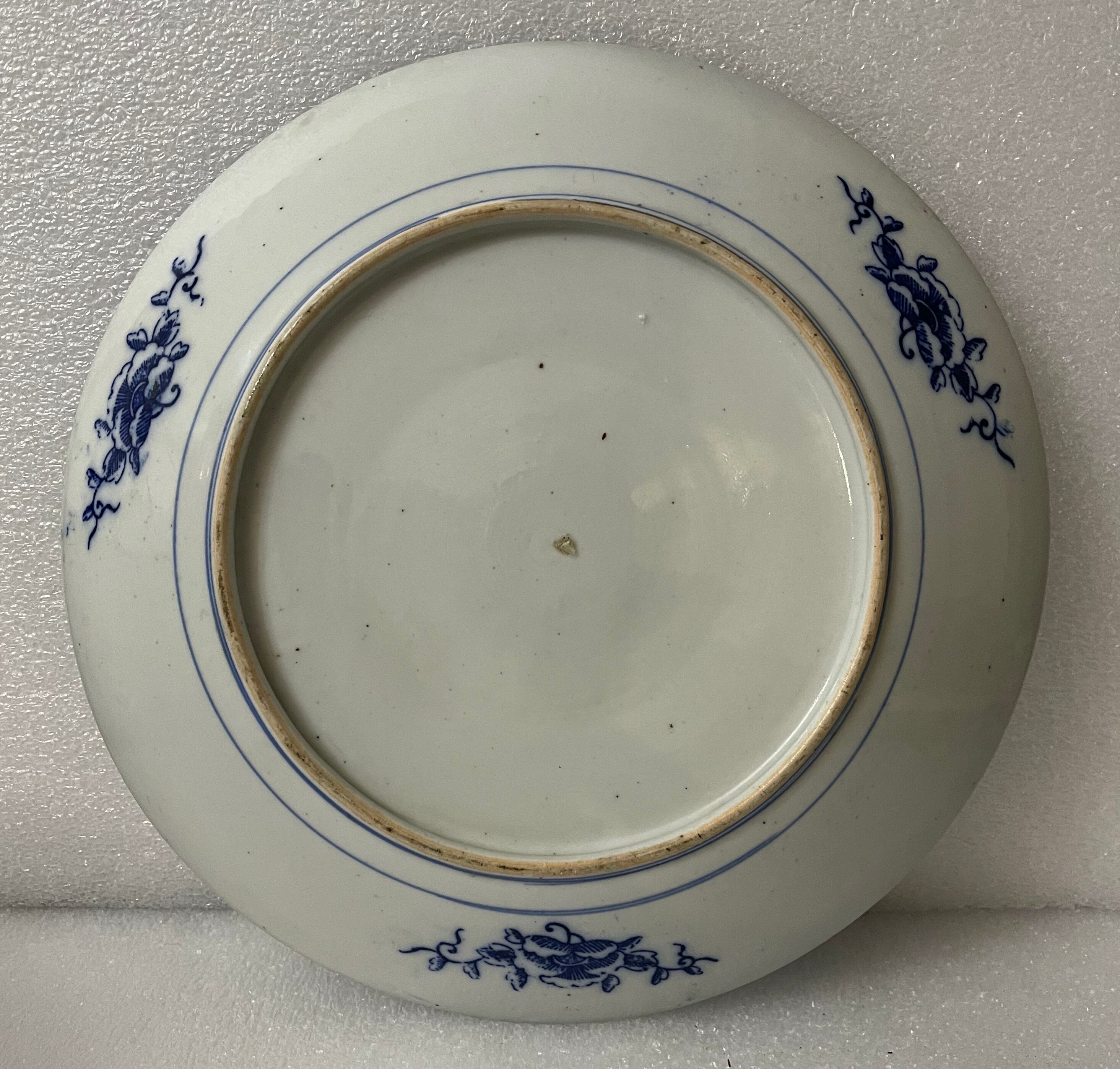 Japan large dish Igezara with floral decoration Japan Asia XIX