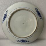 Japon grand plat Igezara à décor floral Japan Asie XIXe