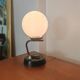 Vintage opaline globe lamp and brass – 1950s/60s