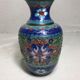 Old Vase Cloisonne enameled flowers designs Metal Decoration Vintage #3