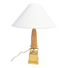 Ear lamp 1970