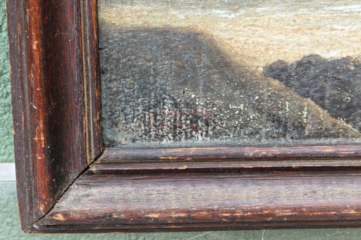 Marine painting, Northern school, around 1870.