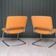 Fauteuil chauffeuse Strafor, années 1970