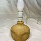 70's stone lamp base