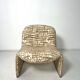 Alky Chair by Giancarlo Piretti for Artifort