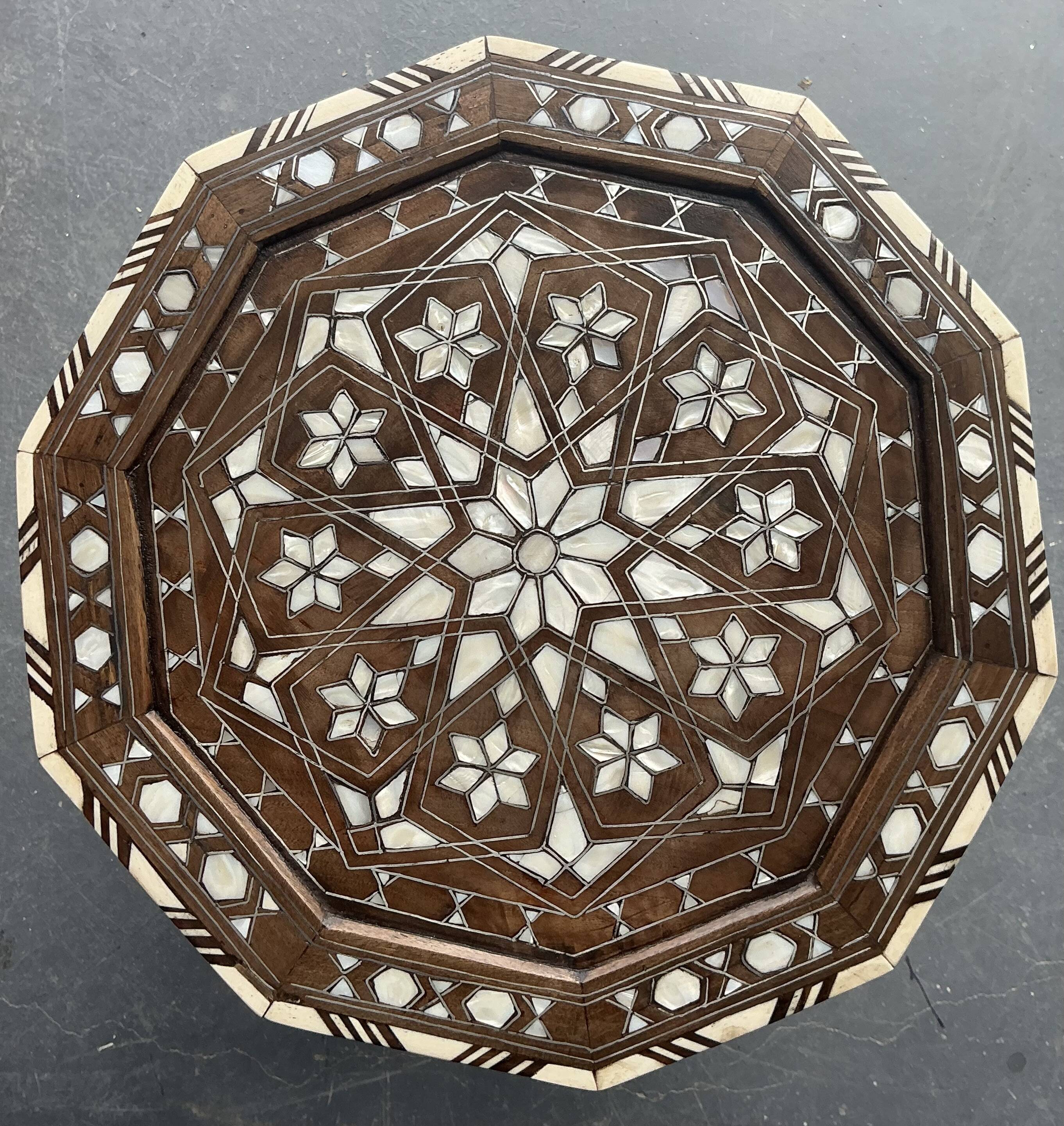 Syrian decagonal pedestal table inlaid with mother-of-pearl