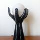 Vintage 1970s mains lamp