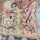 Carpet of Orient Pakistan 182x132cm