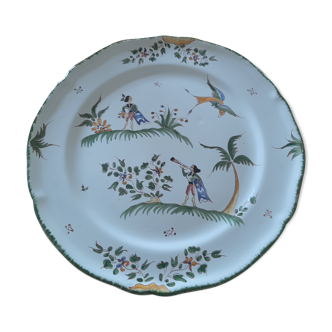 Moustiers pie dish