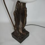 Modern 1950s style lamp