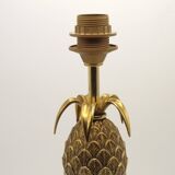 Vintage French floor lamp from the 1970s in brass and metal, Maison Jansen style.