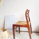 Pair of Scandinavian chairs in braided rope-circa 1960