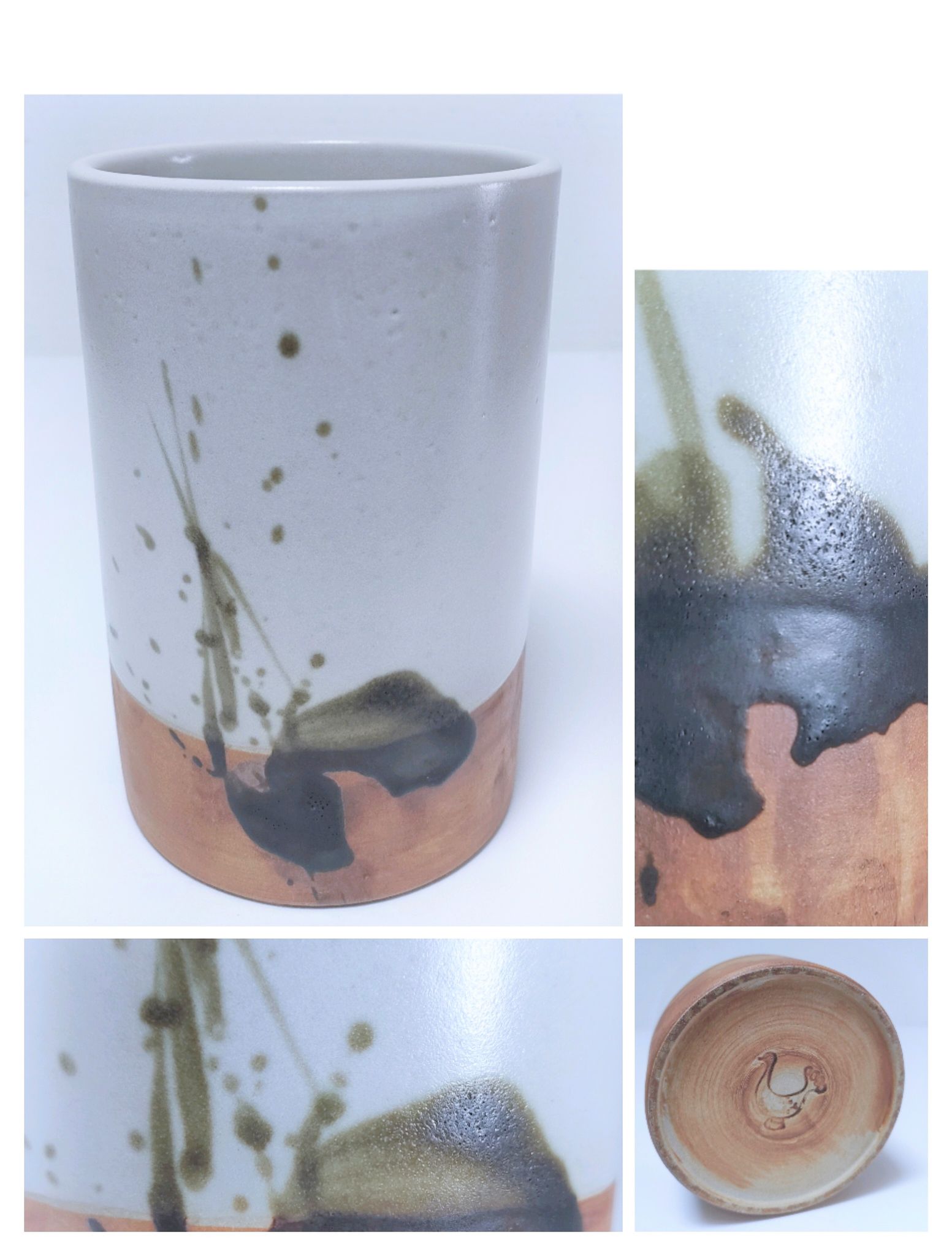 Vase grès émaillé de la poterie la Colombe années 70