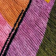 Modern Moroccan Boujad multicoloured Berber rug