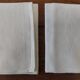 Pair of antique cotton damask napkins