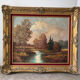 Bucolic landscape signed