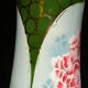 2 flowered vases St Amand early 20th century