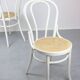 Chaises No. 18 Blanches par Michael Thonet, Set de 4