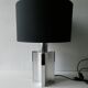 70s chrome metal lamp