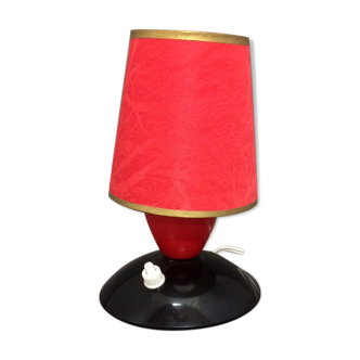 Lampe de chevet ou d'appoint vintage