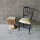 Brutalist stool