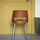 Chaise Baumann modèle Mondor, chaise bois vintage, chaise d'appoint