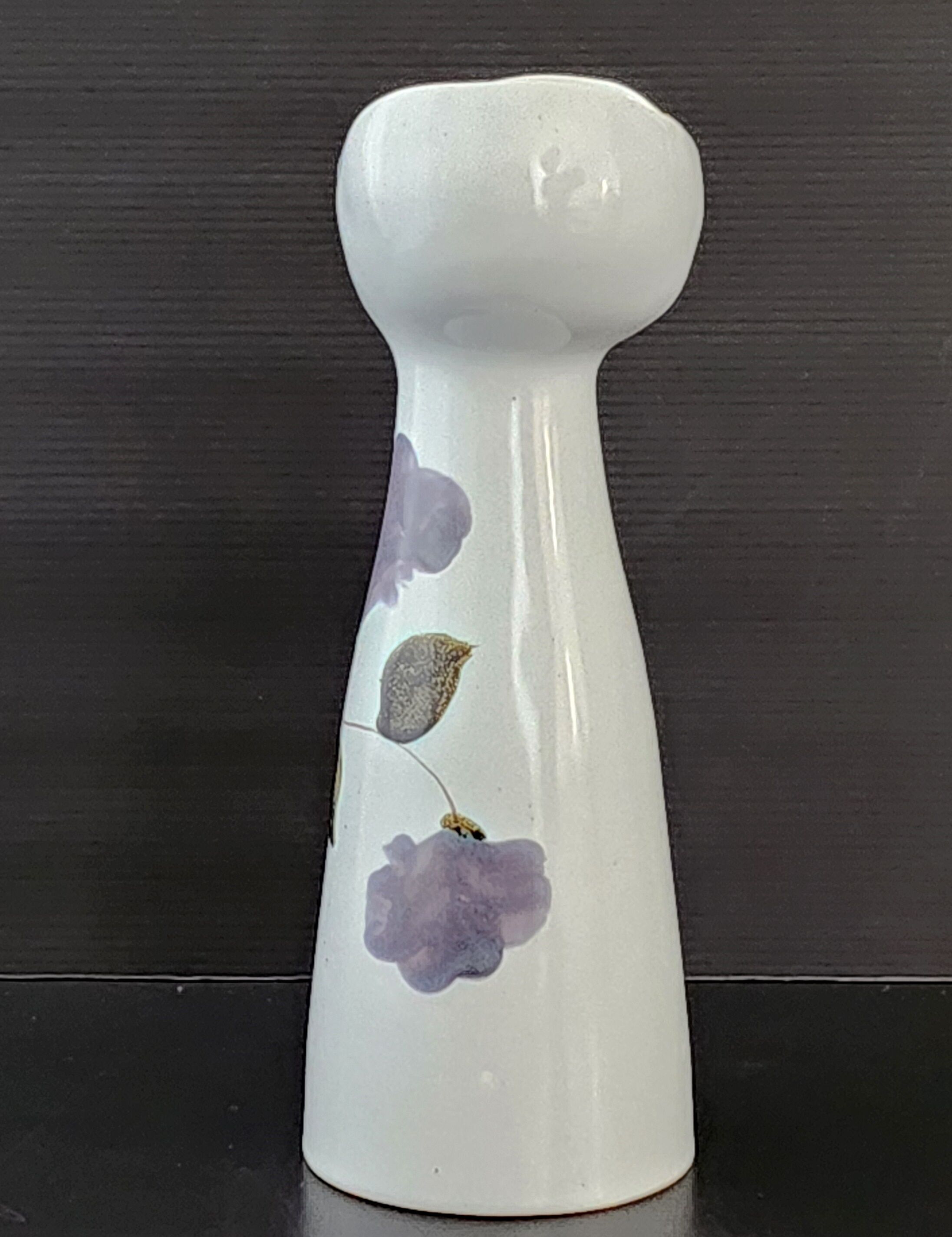 Vase vintage 1950 Sainte Radegonde