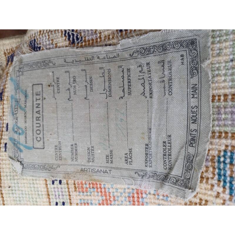 Moroccan Persian rug