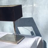 70' table lamp