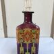 Enamelled decanter of the XXth Art Deco style