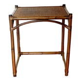 Table basse vintage en rotin