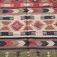 Kilim rug in jute and cotton. 155cm x 260cm