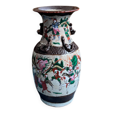 Vase.