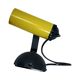 Yellow lamp, wall lamp POLAM PIŁA Type 12, Poland 1970s.