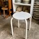 White metal stool