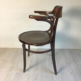 Vintage office armchair