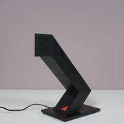 1980s "Zig Zag" desk lamp by Shui L. D. Chan for New Horizons, Hong Kong