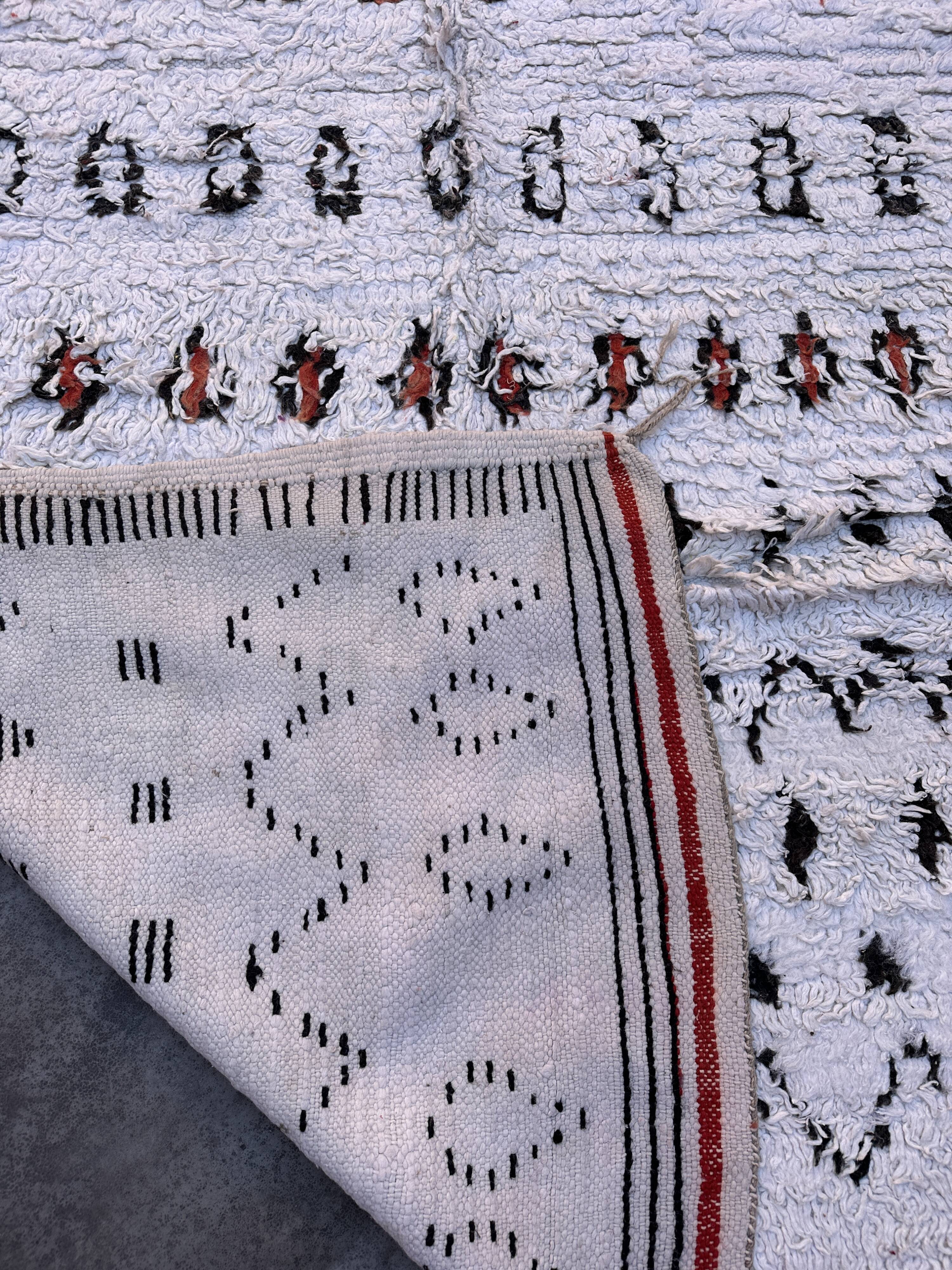 Moroccan carpet - 161 x 283 cm