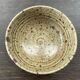 Pyrite stone bowl signed by Gustave Tiffoche – vintage French ceramics from the 70s.
