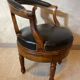 Leather office chair