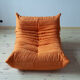 Togo orange microfibre armchair model designed by Michel Ducaroy 1973