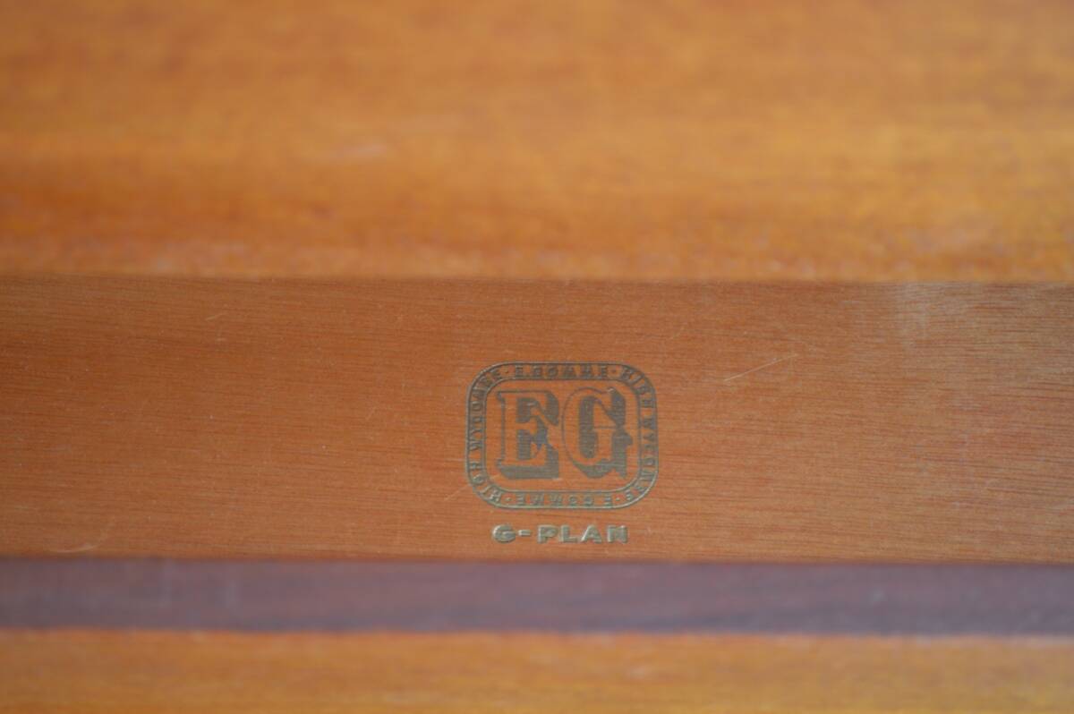 Vintage G-Plan Enfilade 198cm
