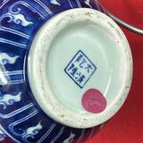 Lamp base, Asian porcelain vase, ideogram
